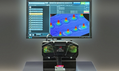 Optical inspection competences - 3D or 2D optical inspection